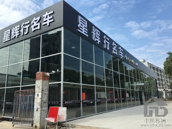 幕墻玻璃生產廠家