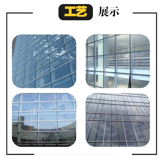 鋁板玻璃幕墻細節圖
