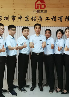 實干優秀團隊